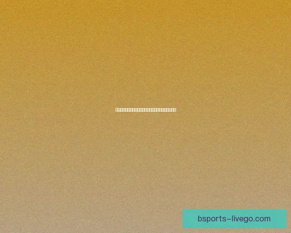 B体育在线登录最新入口指南助你轻松安全畅享体育赛事